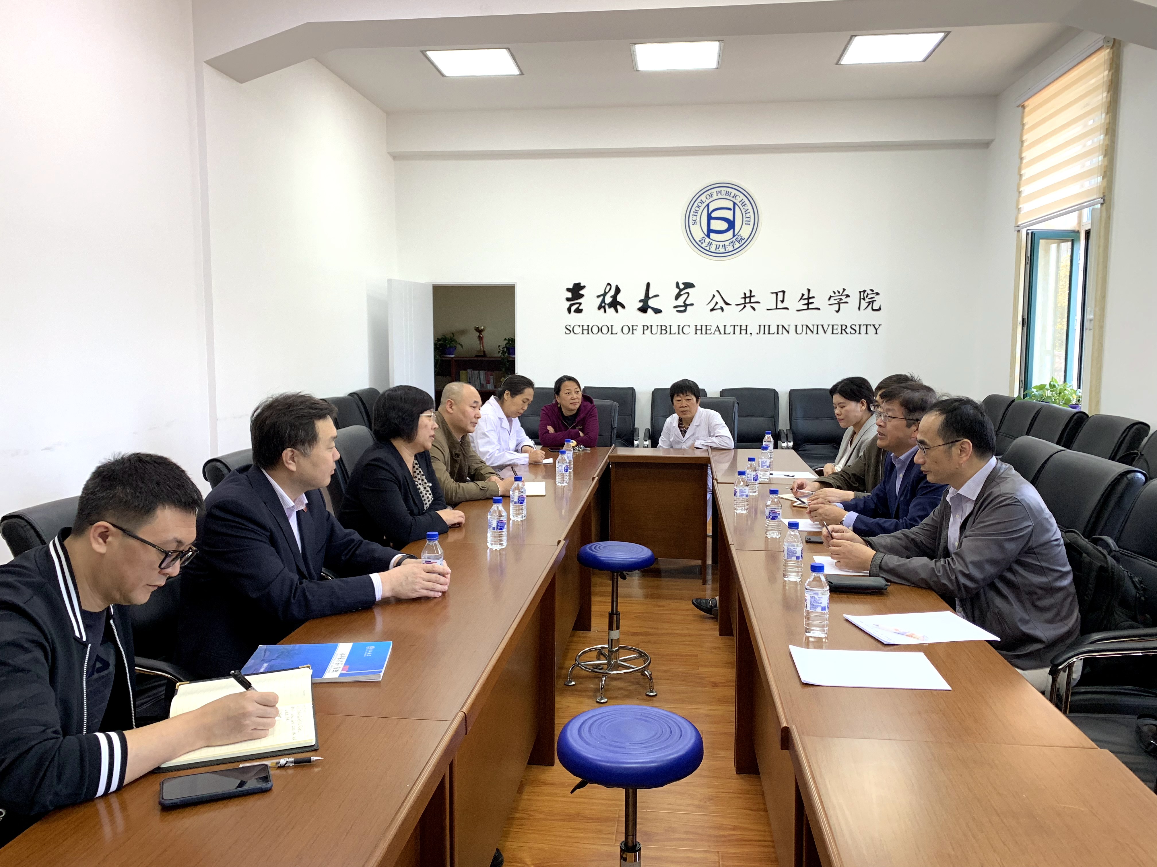 我院赴吉林大学公共卫生学院交流学习放射治疗学专业